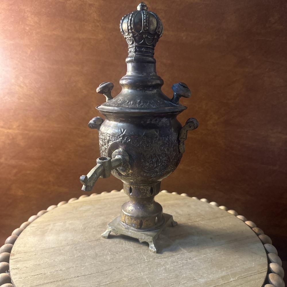 Brass Samovar